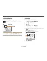 Предварительный просмотр 57 страницы Samsung NV9 User Manual