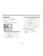 Предварительный просмотр 60 страницы Samsung NV9 User Manual