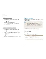 Предварительный просмотр 64 страницы Samsung NV9 User Manual