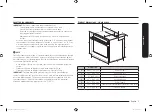 Предварительный просмотр 5 страницы Samsung NW9000K Installation Manual