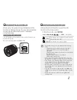 Предварительный просмотр 154 страницы Samsung NX10 User Manual