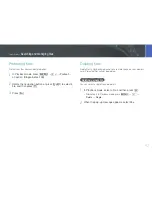 Предварительный просмотр 93 страницы Samsung NX1100 User Manual