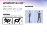 Предварительный просмотр 14 страницы Samsung NX210 User Manual