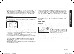 Предварительный просмотр 7 страницы Samsung NX58 331 Series User Manual