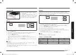 Предварительный просмотр 15 страницы Samsung NX58 331 Series User Manual