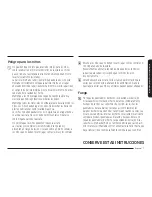 Preview for 91 page of Samsung NX58*565 Series User Manual