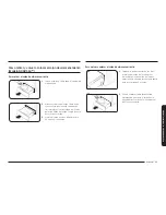 Preview for 153 page of Samsung NX58*565 Series User Manual