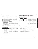 Preview for 195 page of Samsung NX58*565 Series User Manual