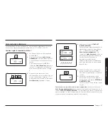 Preview for 205 page of Samsung NX58*565 Series User Manual