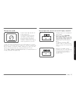 Preview for 207 page of Samsung NX58*565 Series User Manual