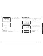 Preview for 217 page of Samsung NX58*565 Series User Manual