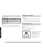 Preview for 226 page of Samsung NX58*565 Series User Manual