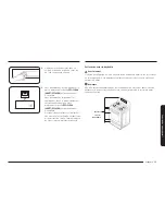 Preview for 227 page of Samsung NX58*565 Series User Manual