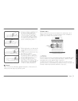 Preview for 229 page of Samsung NX58*565 Series User Manual