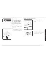 Preview for 231 page of Samsung NX58*565 Series User Manual