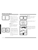 Preview for 232 page of Samsung NX58*565 Series User Manual