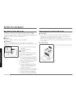 Preview for 234 page of Samsung NX58*565 Series User Manual