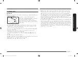 Preview for 7 page of Samsung NX58 931 Series Installation Manual