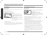 Предварительный просмотр 62 страницы Samsung NX58 931 Series Installation Manual