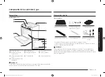 Предварительный просмотр 67 страницы Samsung NX58 931 Series Installation Manual