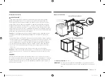 Предварительный просмотр 71 страницы Samsung NX58 931 Series Installation Manual