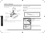 Предварительный просмотр 72 страницы Samsung NX58 931 Series Installation Manual