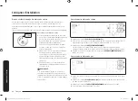 Предварительный просмотр 80 страницы Samsung NX58 931 Series Installation Manual