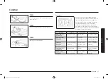 Preview for 17 page of Samsung NX58 942 Series User Manual