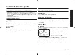 Preview for 59 page of Samsung NX58 942 Series User Manual