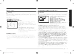 Preview for 61 page of Samsung NX58 942 Series User Manual