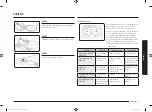 Preview for 69 page of Samsung NX58 942 Series User Manual