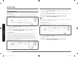 Preview for 82 page of Samsung NX58 942 Series User Manual