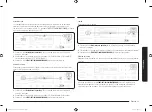 Preview for 83 page of Samsung NX58 942 Series User Manual