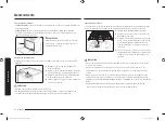 Preview for 86 page of Samsung NX58 942 Series User Manual