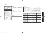 Предварительный просмотр 17 страницы Samsung NX58 9420S Series User Manual