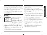 Предварительный просмотр 63 страницы Samsung NX58 9420S Series User Manual