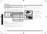 Предварительный просмотр 76 страницы Samsung NX58 9420S Series User Manual