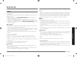 Предварительный просмотр 85 страницы Samsung NX58 9420S Series User Manual