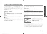 Предварительный просмотр 111 страницы Samsung NX58 9420S Series User Manual