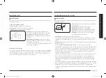 Предварительный просмотр 113 страницы Samsung NX58 9420S Series User Manual