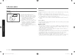 Предварительный просмотр 122 страницы Samsung NX58 9420S Series User Manual