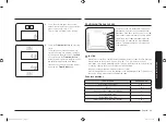 Предварительный просмотр 29 страницы Samsung NX58 Series User Manual