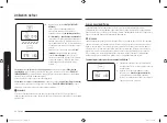 Предварительный просмотр 178 страницы Samsung NX58 Series User Manual