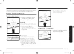 Предварительный просмотр 193 страницы Samsung NX58 Series User Manual