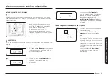 Preview for 147 page of Samsung NX58F5700WS User Manual