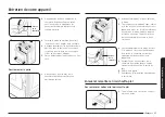 Preview for 225 page of Samsung NX58F5700WS User Manual