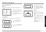 Preview for 227 page of Samsung NX58F5700WS User Manual