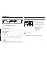 Предварительный просмотр 44 страницы Samsung NX58K7850S SERIES User Manual