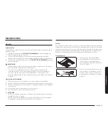 Предварительный просмотр 95 страницы Samsung NX58K7850S SERIES User Manual