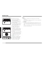 Предварительный просмотр 98 страницы Samsung NX58K7850S SERIES User Manual